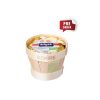 Echire AOP Butter in Basket, Semi-Salted 250g